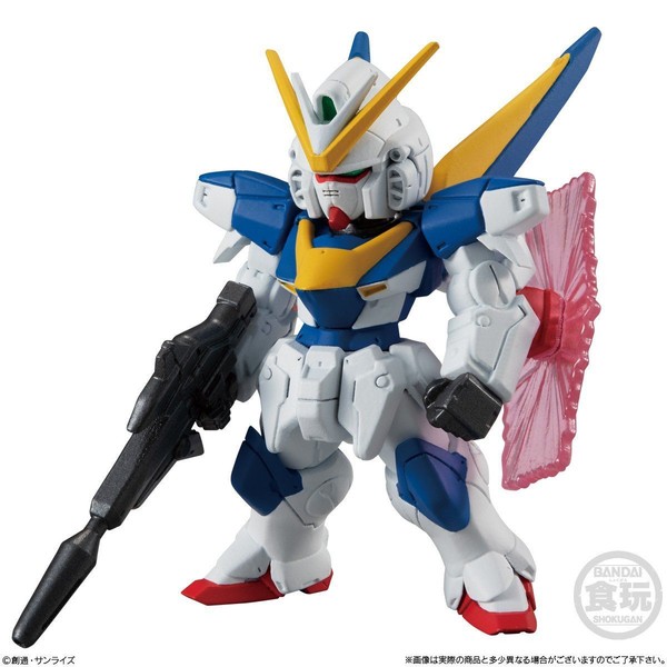 LM314V21 Victory 2 Gundam, Kidou Senshi Victory Gundam, Bandai, Trading